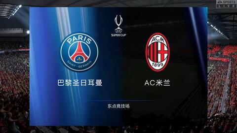 冠军以及多 冠军以及多